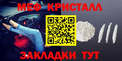 героин Бузулук