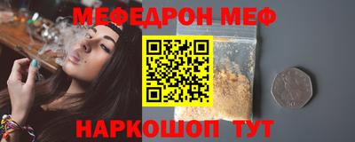 героин Бузулук