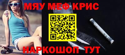 героин Бузулук