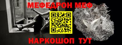 скорость mdpv Будённовск
