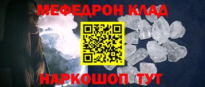 героин Бузулук