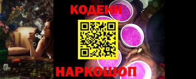 скорость mdpv Будённовск