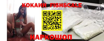 крисы Бугуруслан