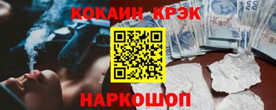 скорость mdpv Будённовск
