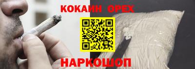 героин Бузулук