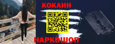 крисы Бугуруслан