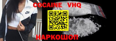 скорость mdpv Будённовск