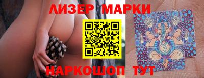 крисы Бугуруслан
