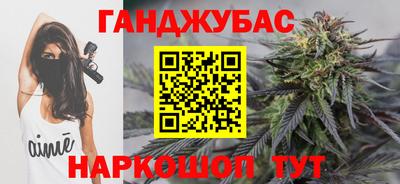 героин Бузулук