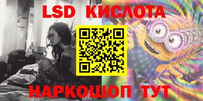 крисы Бугуруслан