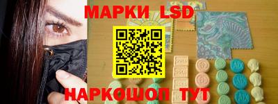героин Бузулук