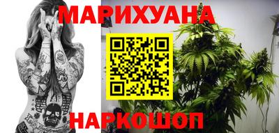 героин Бузулук