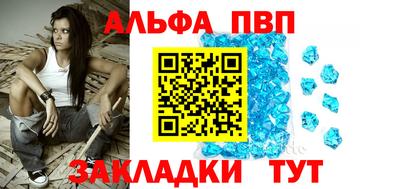 скорость mdpv Будённовск