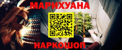 крисы Бугуруслан