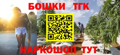 скорость mdpv Будённовск