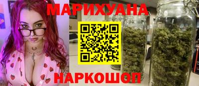 скорость mdpv Будённовск