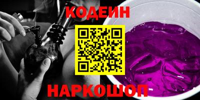 скорость mdpv Будённовск