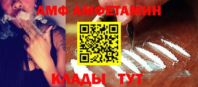 героин Бузулук