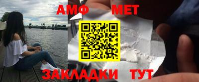 скорость mdpv Будённовск