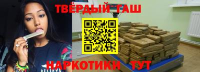 крисы Бугуруслан