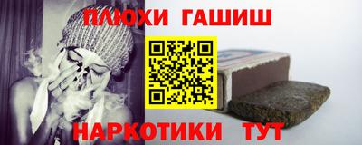 скорость mdpv Будённовск
